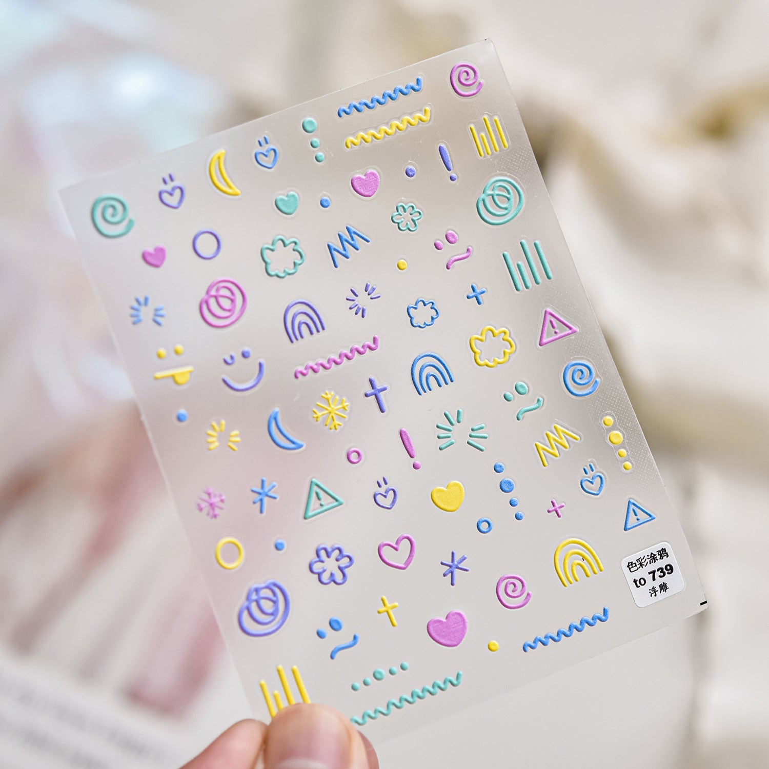 Luxury Teddy Bear: "Big Head Teddy" – 3D Embossed Nail Sticker