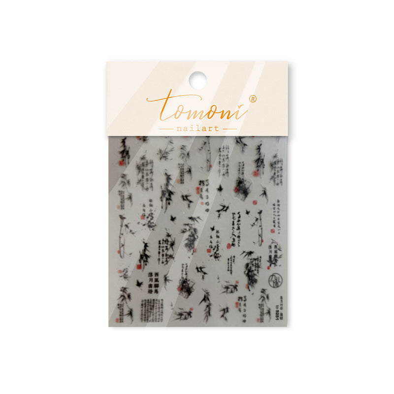 Ink Bamboo & Calligraphy: "Elegant Ink Wash" – 5D Embossed Nail Sticker