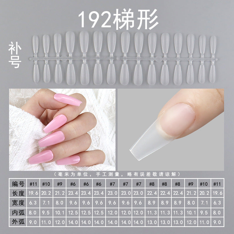 霧面穿戴甲貼，透明橢圓梯形全覆蓋無痕貼片，240片 (MOQ=3)
