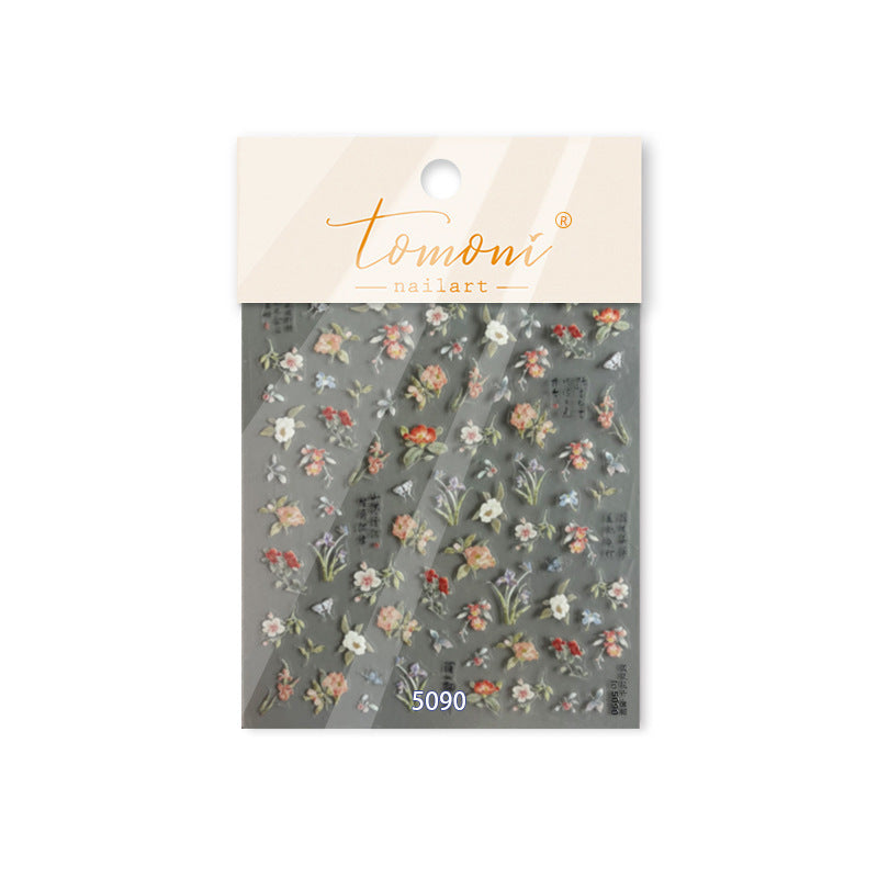 365nails: 수채화 과일 가지 엠보싱 세트 – 네일 스티커