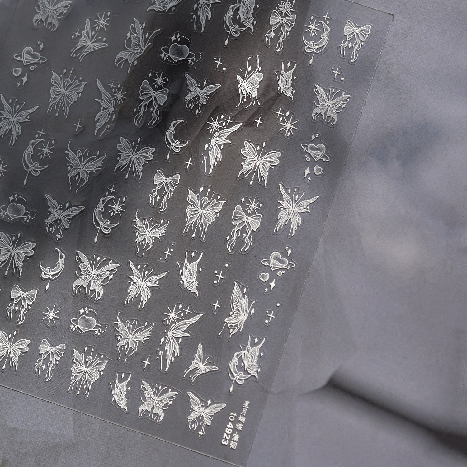 White Celestial Butterfly – 5D Embossed Ethereal Flutter Set