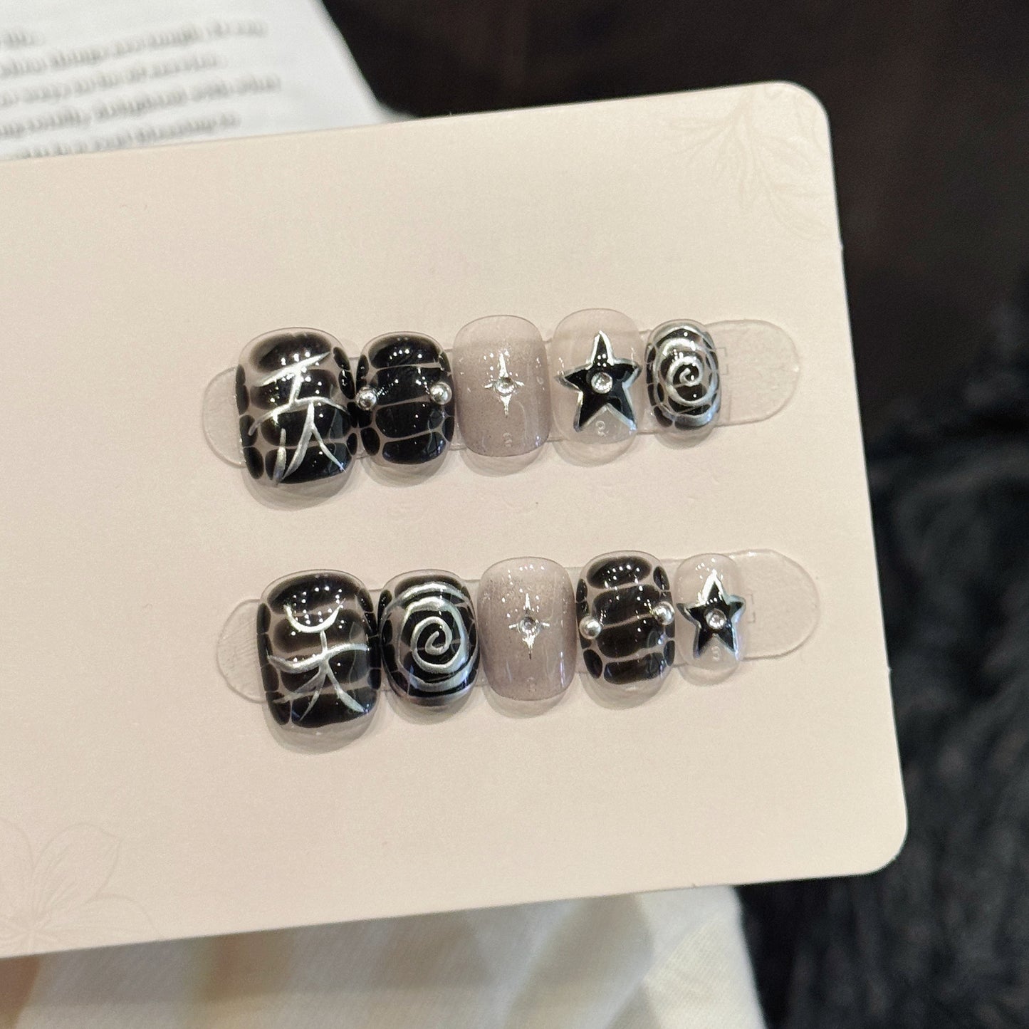 Edgy Black Swirl Star Silver Chrome Short Press-On Nails