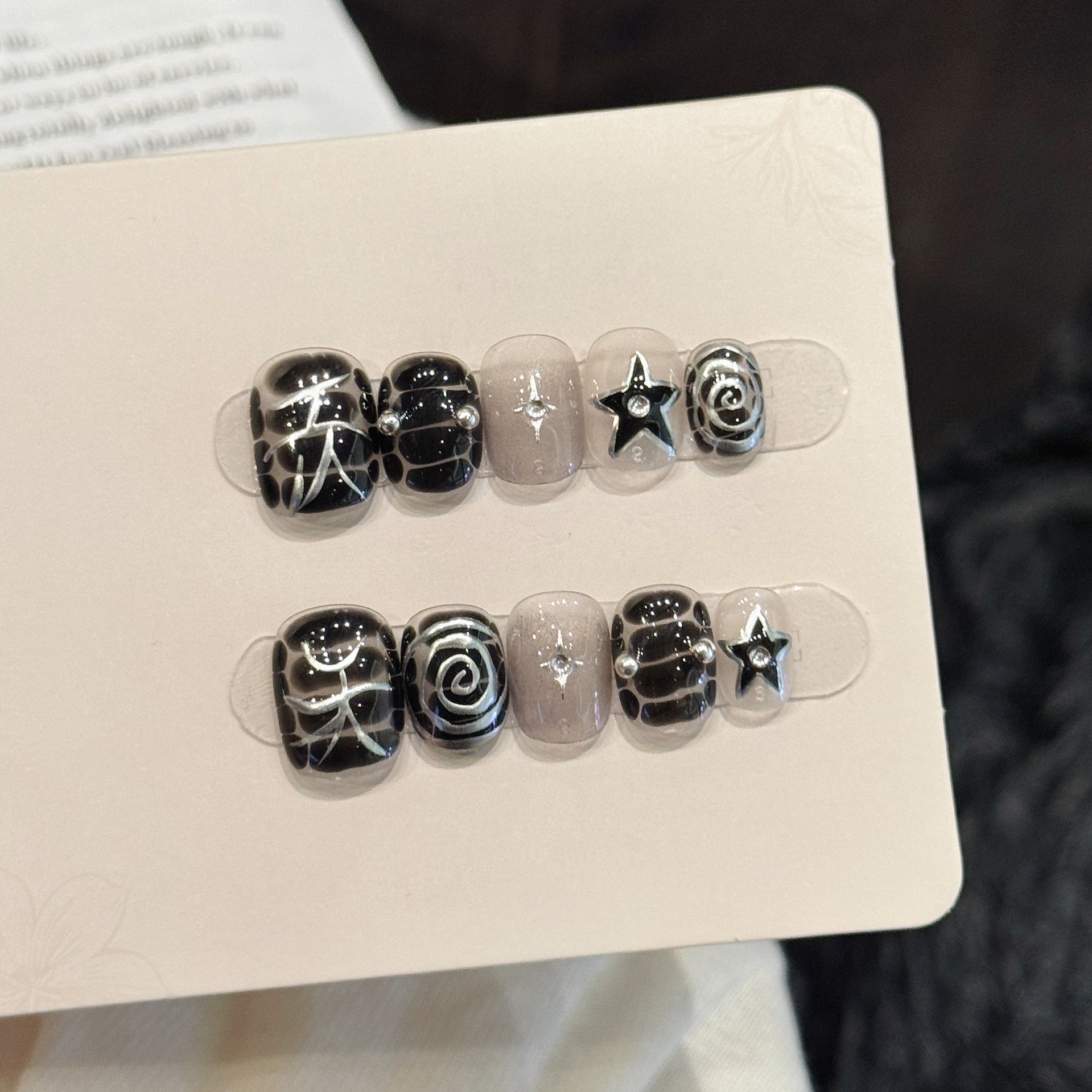 Edgy Black Swirl Star Silver Chrome Short Press-On Nails