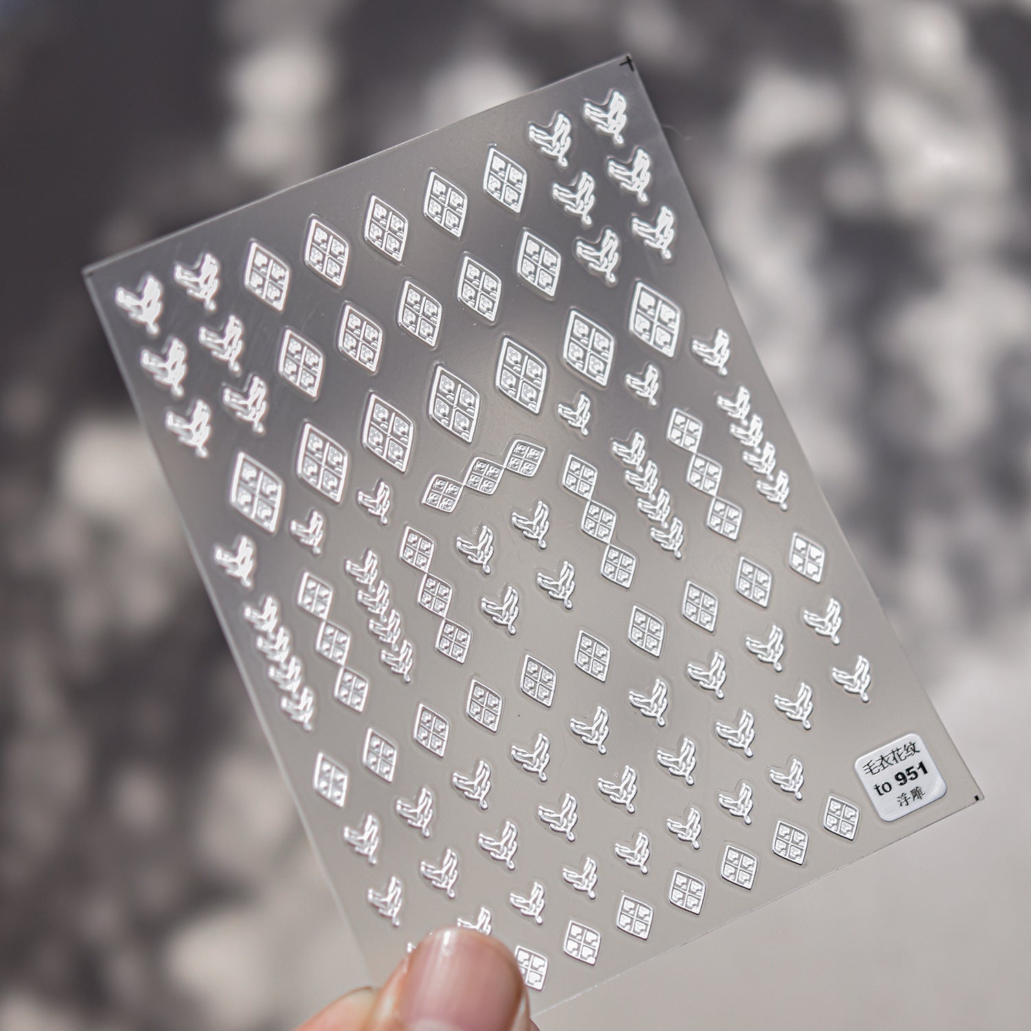 Cozy Knitwear: "Winter Warmth" – 5D Embossed Nail Sticker