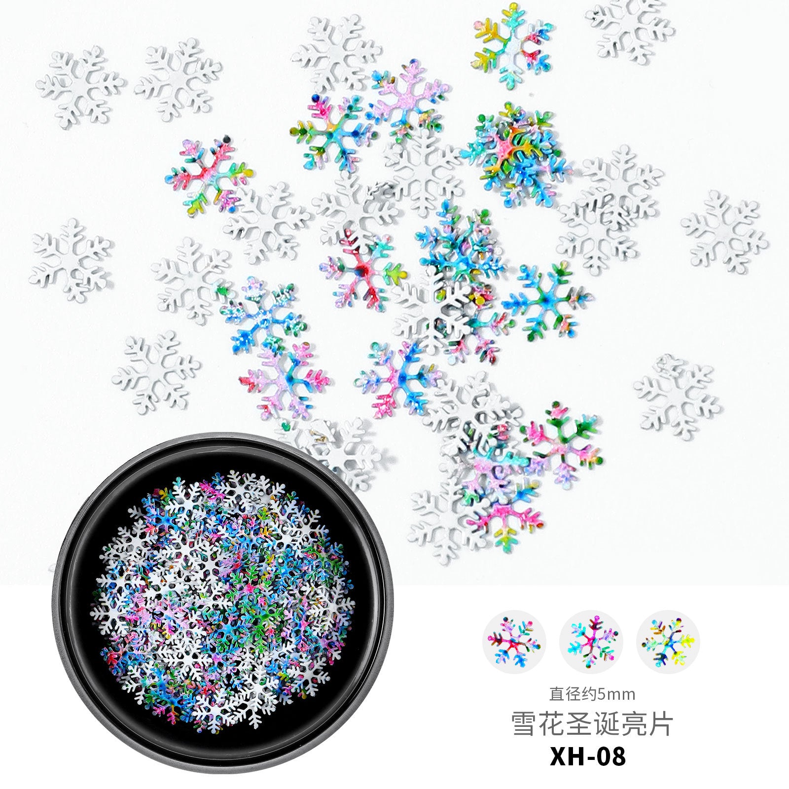 Christmas Snowflake Nail Decoration Sequins for Winter Manicure (MOQ=3)