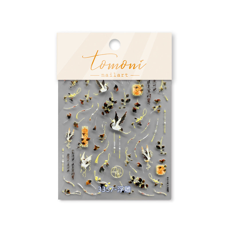 Crane & Ancient Relics – 3D Embossed Chinese Style Nail Art Set