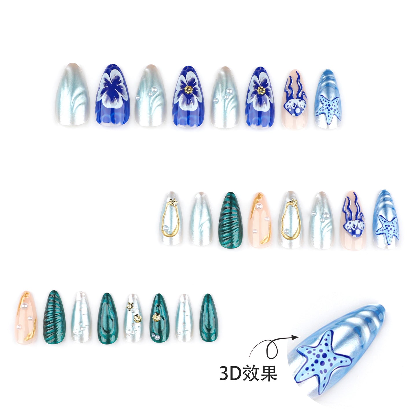 3D Ocean  Pearl Nail Art Short Almond Wearable    False Nail Wholesale｜365nails