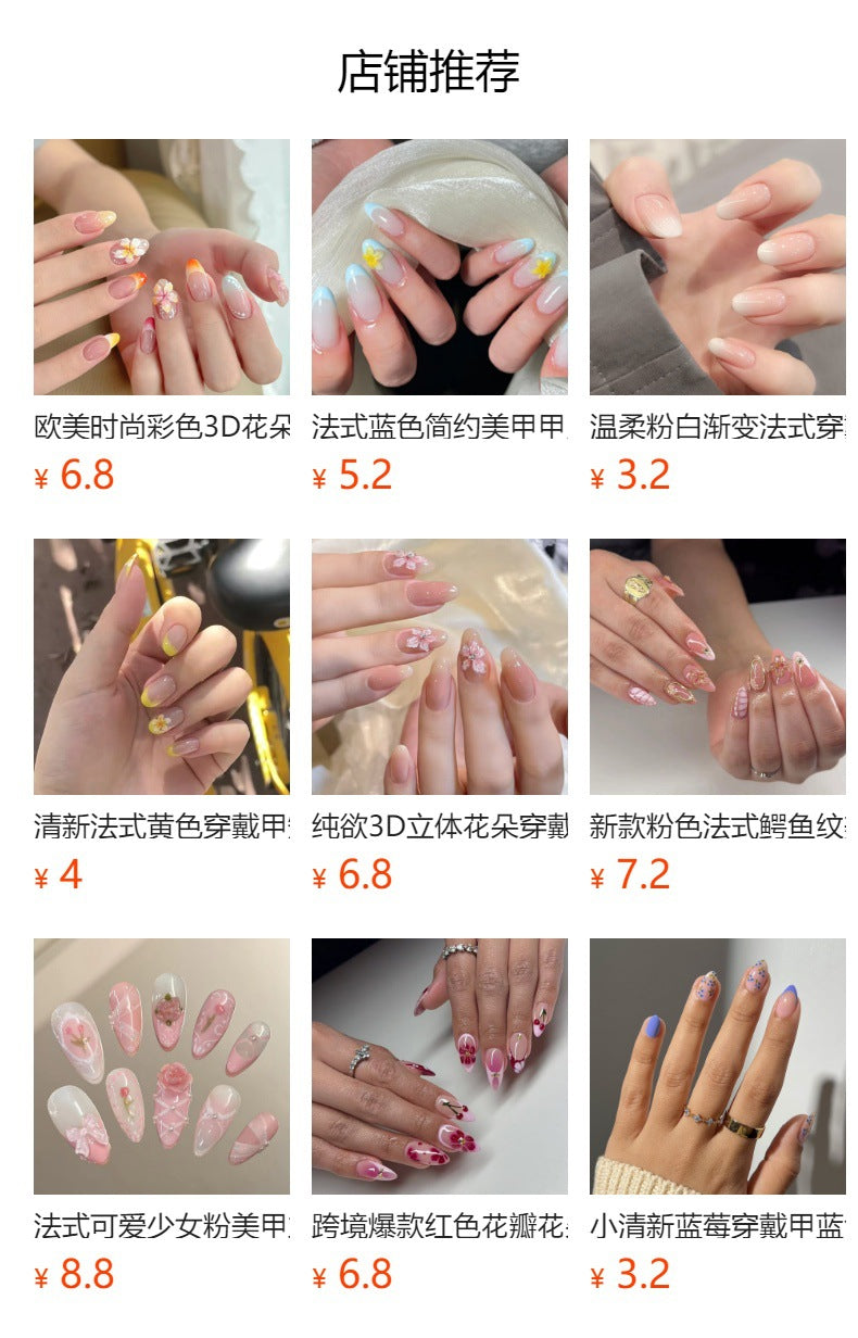 "Pink Butterfly Elegance" - Precision Crafted Press-On Nails