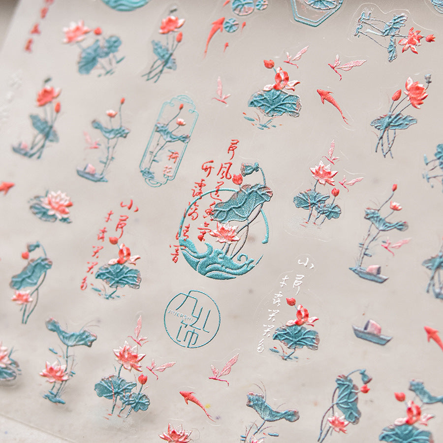 月光蓮花與錦鯉（東方寧靜）— 5D 浮雕甲貼