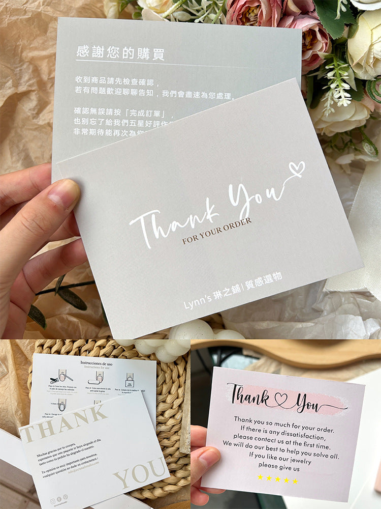 Minimalist Thank‑You Card – English Gratitude Insert for Small Business Packaging
