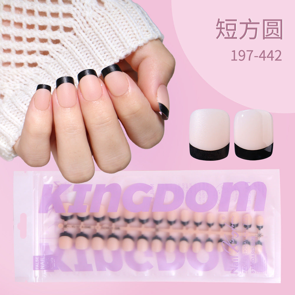 Everyday 系列 — 柔和裸色法式穿戴甲