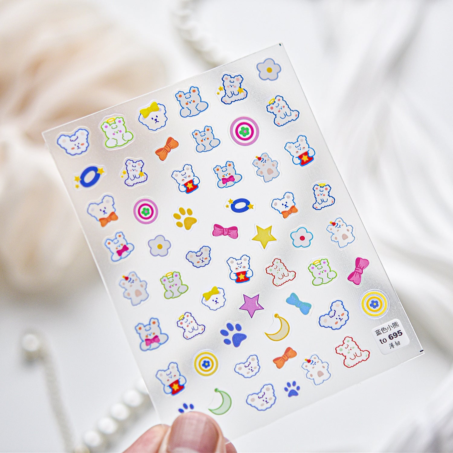 Luxury Teddy Bear: "Big Head Teddy" – 3D Embossed Nail Sticker
