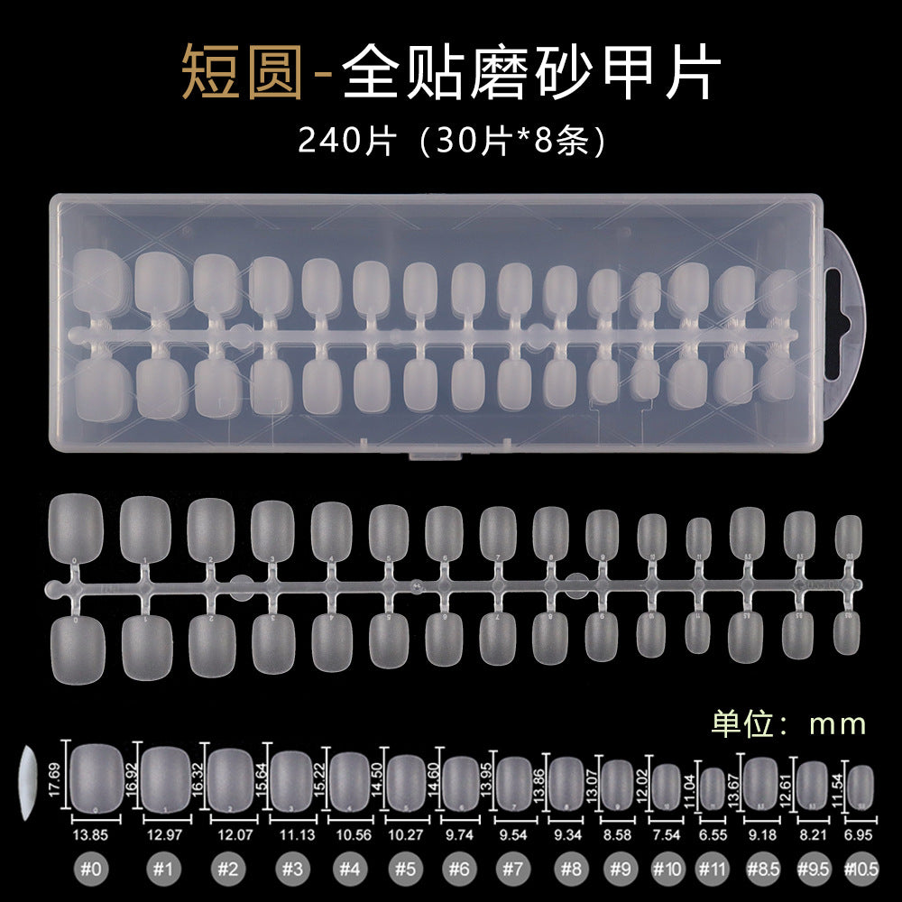 Nail Tips 240 pieces of special nail pads for nail salons, boxed full-size trapezoidal full stickers, folded without marks, and frosted fake nails wholesale.