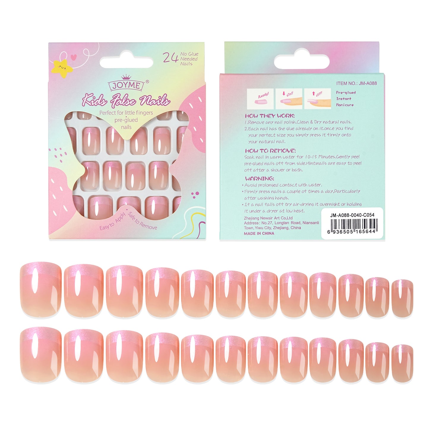 Kids press-on nails New French Aurora short square dizziness dye pink average size in stock
