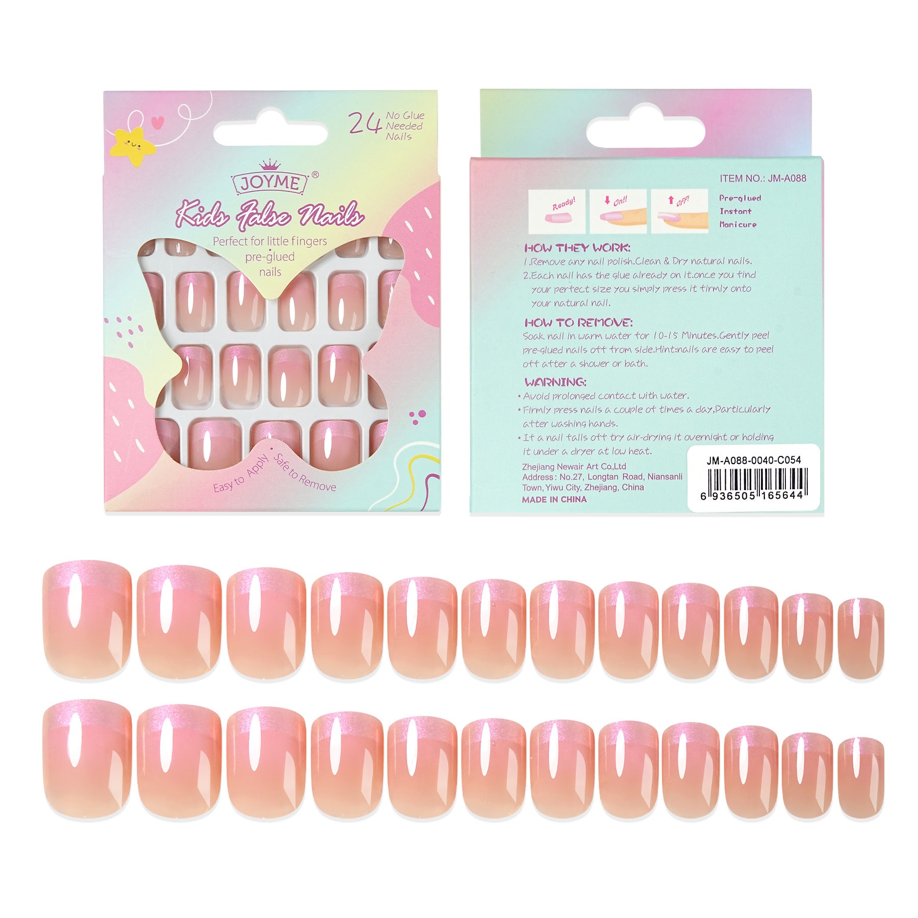 Kids press-on nails New French Aurora short square dizziness dye pink average size in stock
