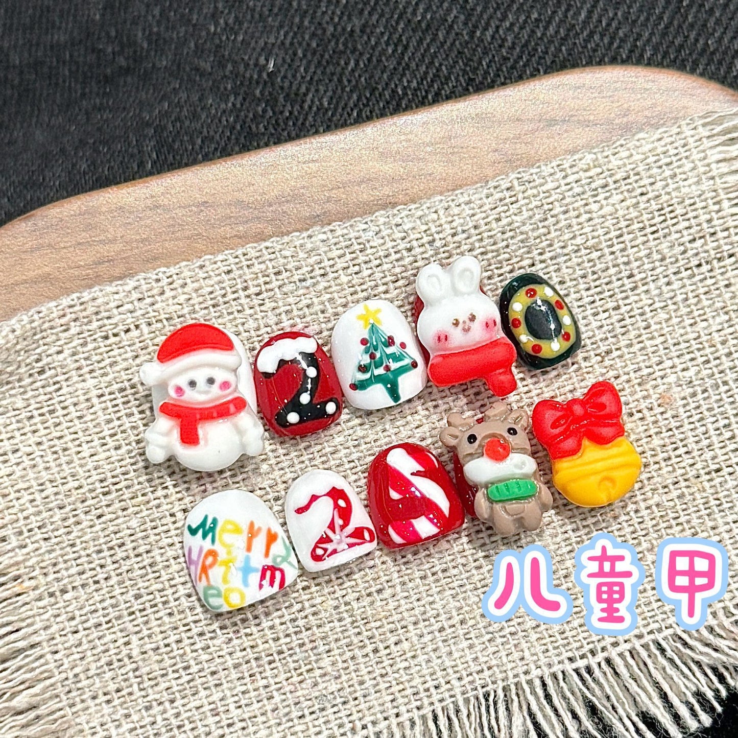 Cute Cartoon Kids Press On Nails Set