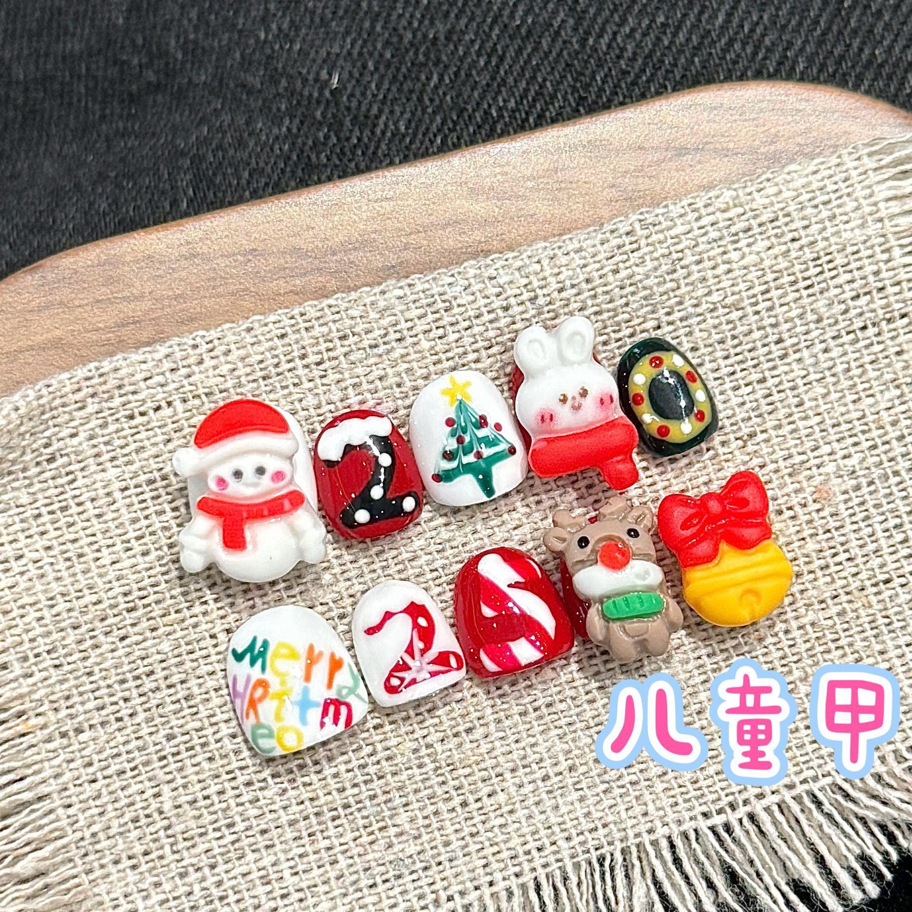 Cute Cartoon Kids Press On Nails Set