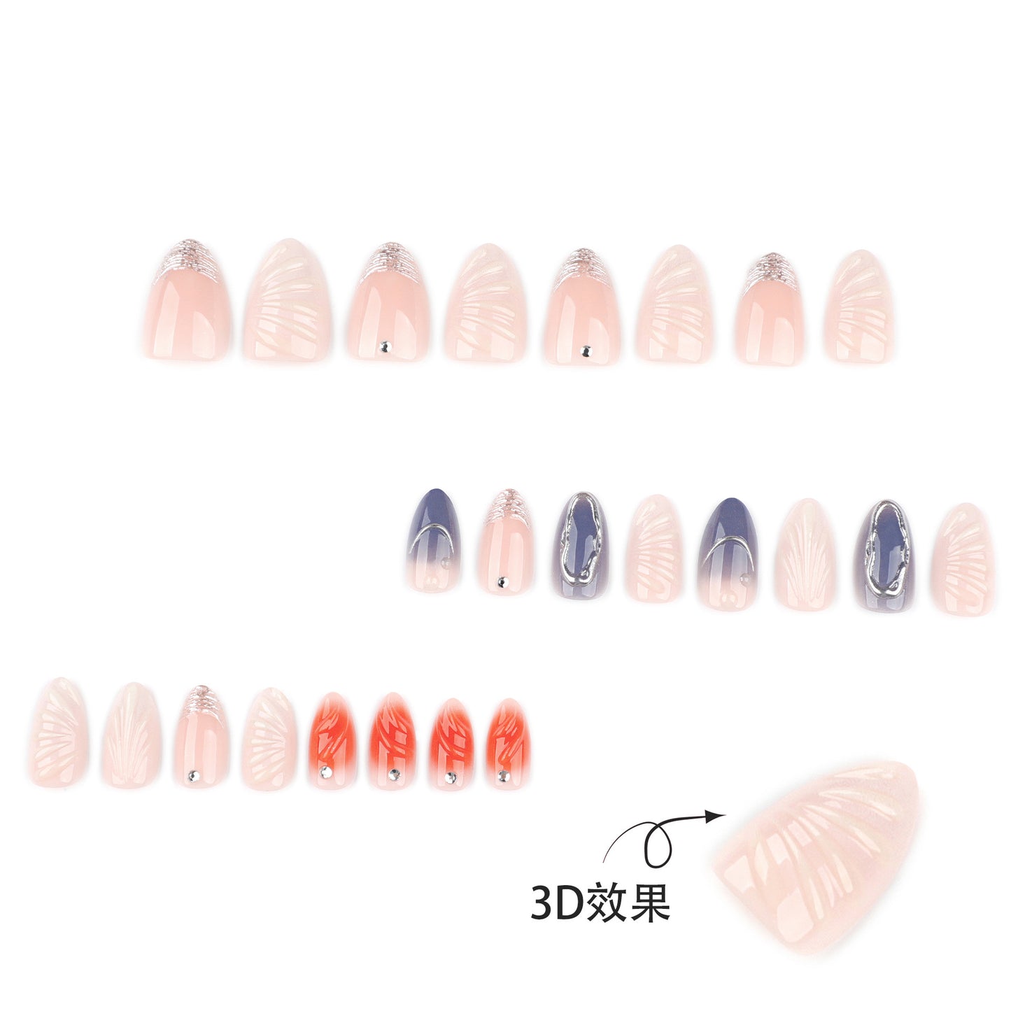 Water drop 3D three-dimensional smudge short almonds press-on nails