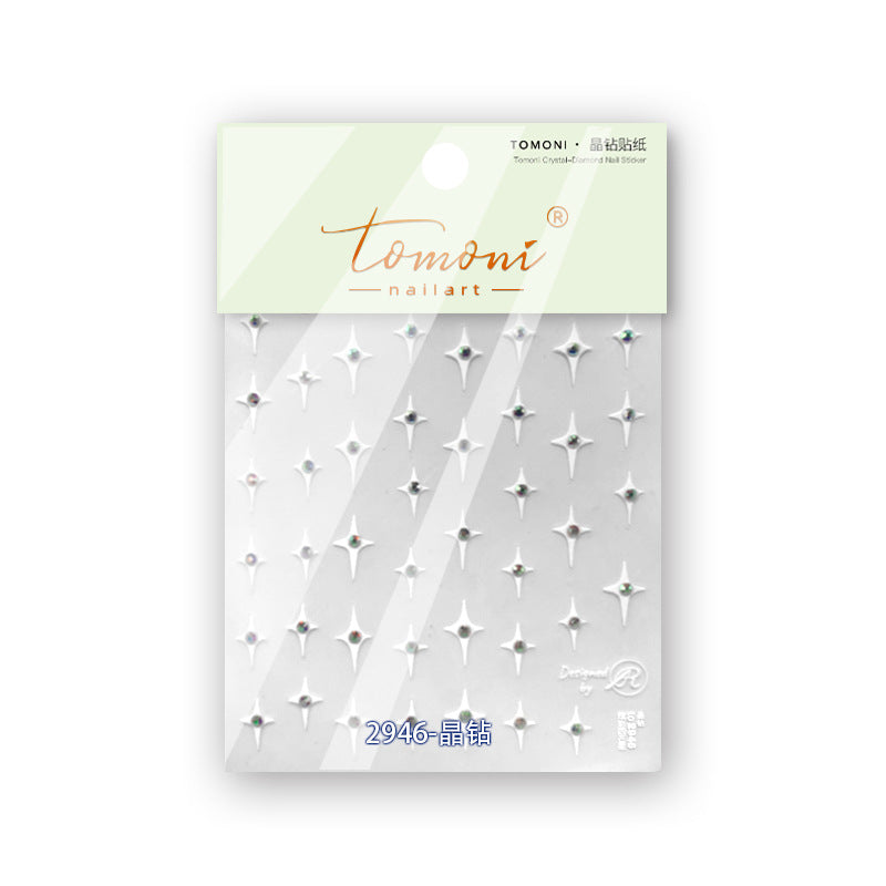 Silver Crystal Quadrangle Star: "Celestial North Star" – 5D Embossed Nail Sticker