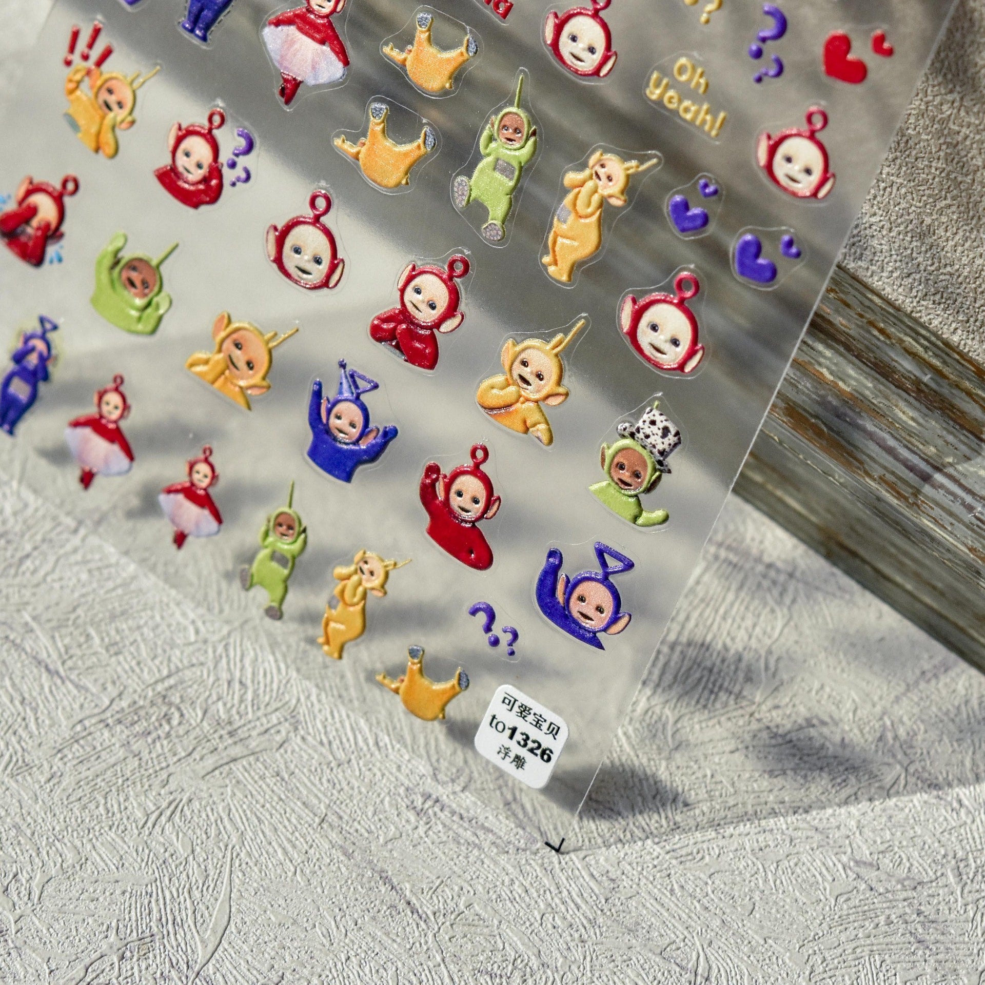 Teletubbies 指甲貼 – 5D 立體壓花 經典卡通套組