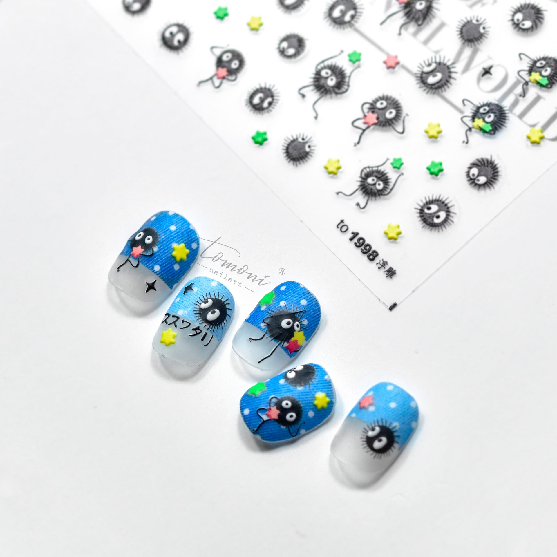 365nails: "Susuwatari Soot Sprite" 귀여운 캐릭터 네일 아트 스티커