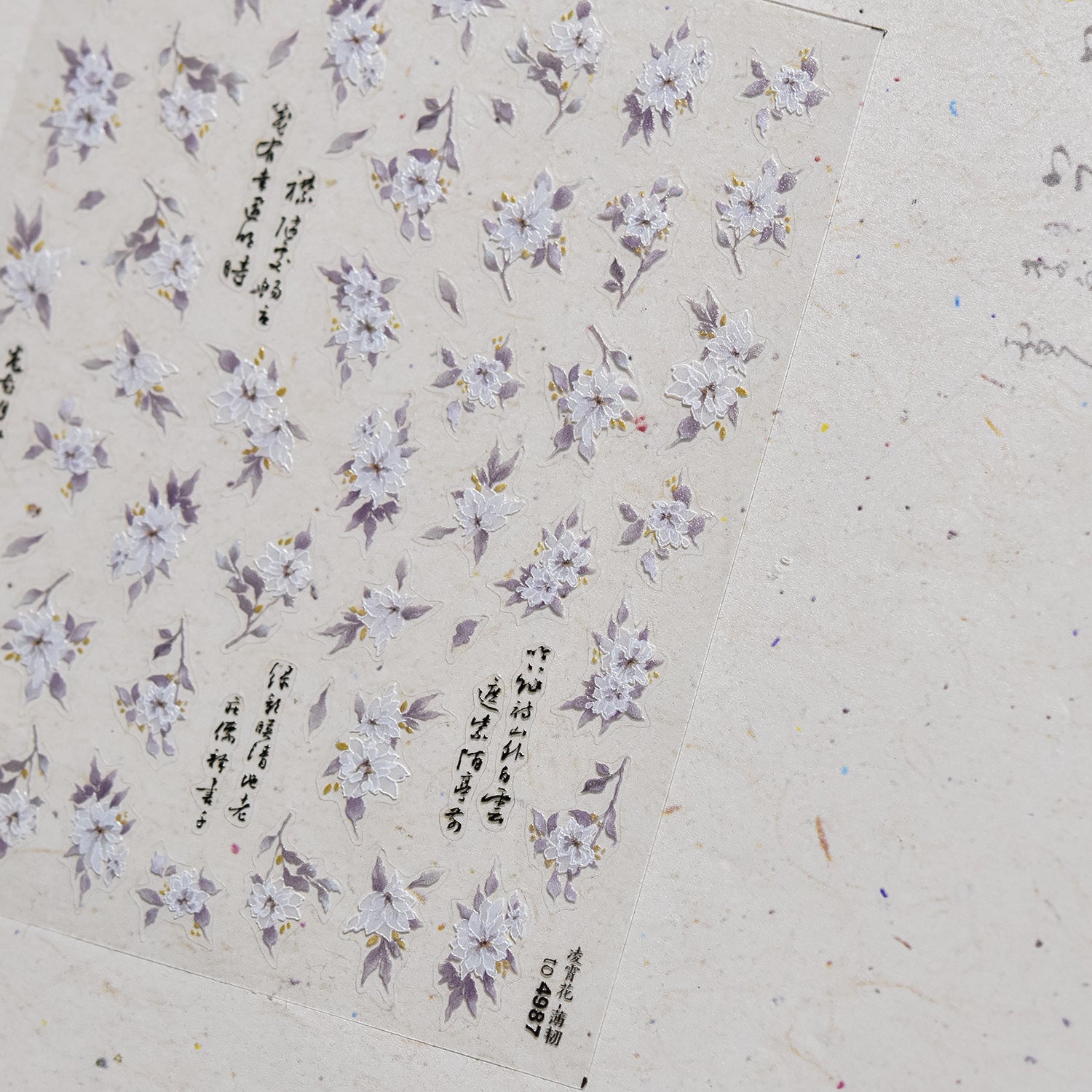 365nails: "Chinese Style White Cherry Blossom" – nail art stickers