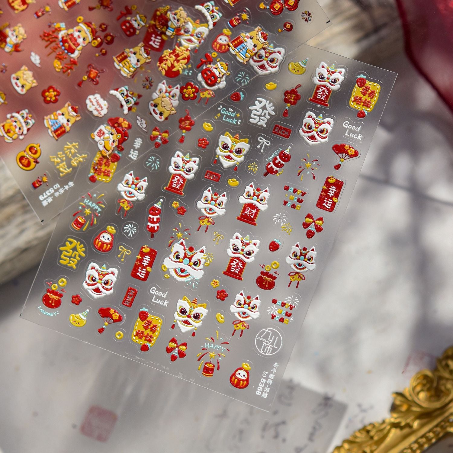 招財舞獅 — 喜慶新春美甲套組