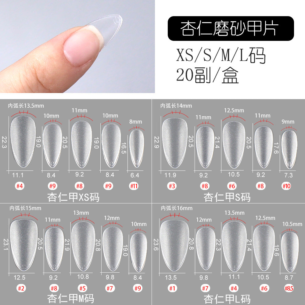 365nails 雙面霧面甲片｜短款橢圓、漸窄、短款漸窄、杏仁形（XS/S/M/L）