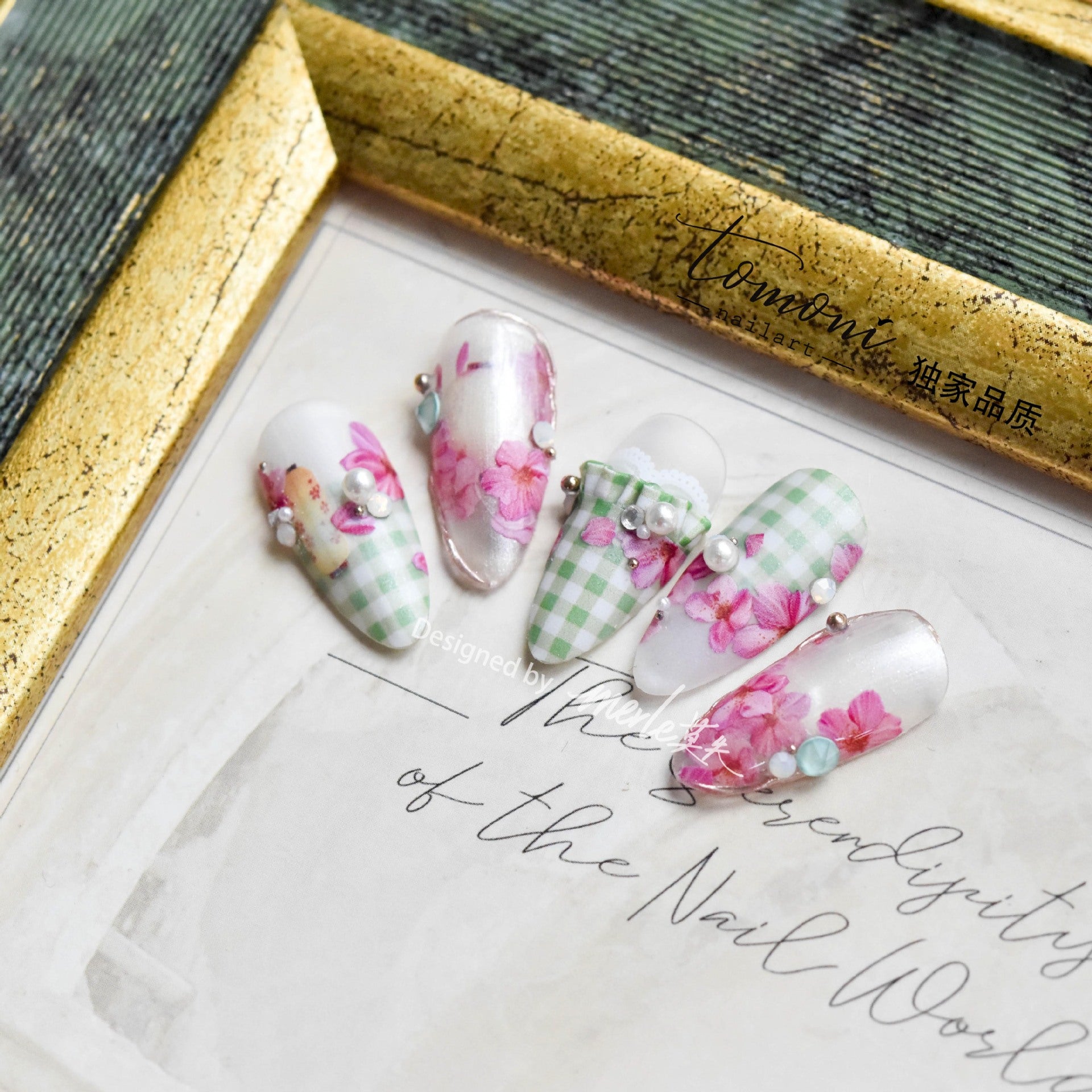 Sakura Night Lanterns – Dreamy Nail Art Accent Set