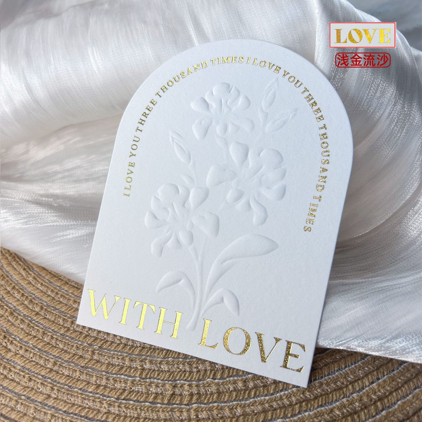Embossed Gold Cotton Display Cards for Press On Nails (MOQ=50)