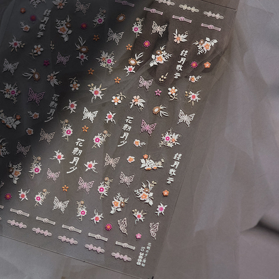 Peach Blossom & Jade – Chinese Style Nail Art Accent Set