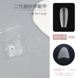 Nail Tips Single number, 50 pieces of matte nail pads, bagged trapezoidal short ladder, supplement number, transparent and seamless, no-abrasion patch, fake nail wholesale
