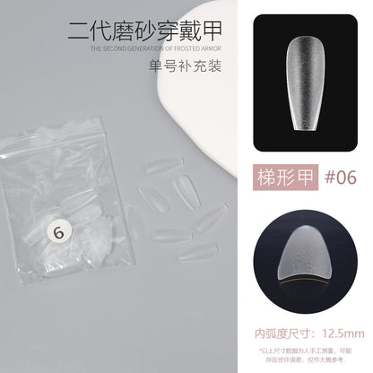 Nail Tips Single number, 50 pieces of matte nail pads, bagged trapezoidal short ladder, supplement number, transparent and seamless, no-abrasion patch, fake nail wholesale