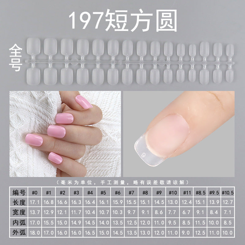 霧面穿戴甲貼，透明橢圓梯形全覆蓋無痕貼片，240片 (MOQ=3)