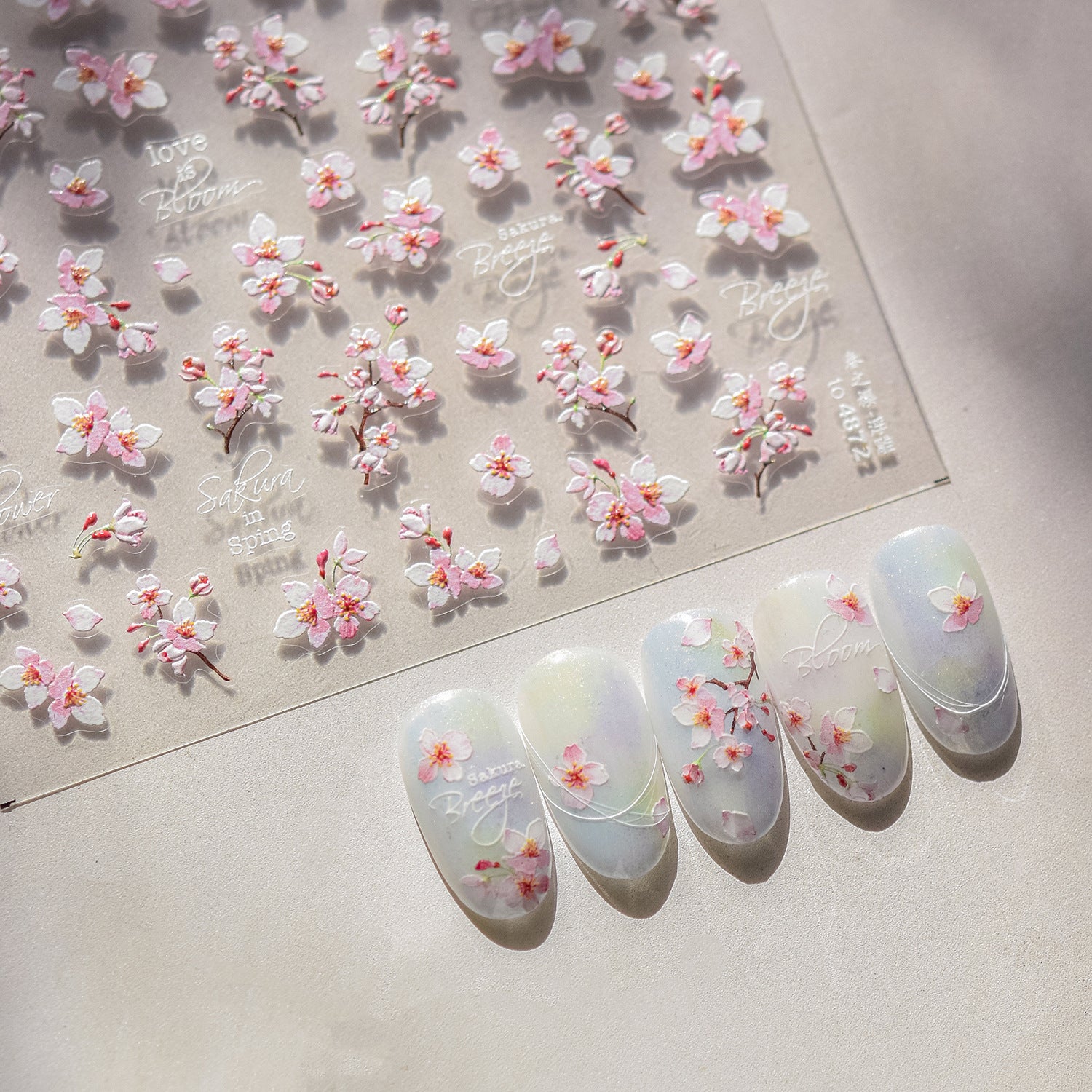 櫻花花瓣浮雕 – 清新春日浪漫美甲貼紙