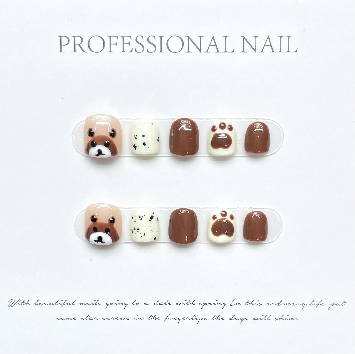 Cute Cartoon Kids Press On Nails Set
