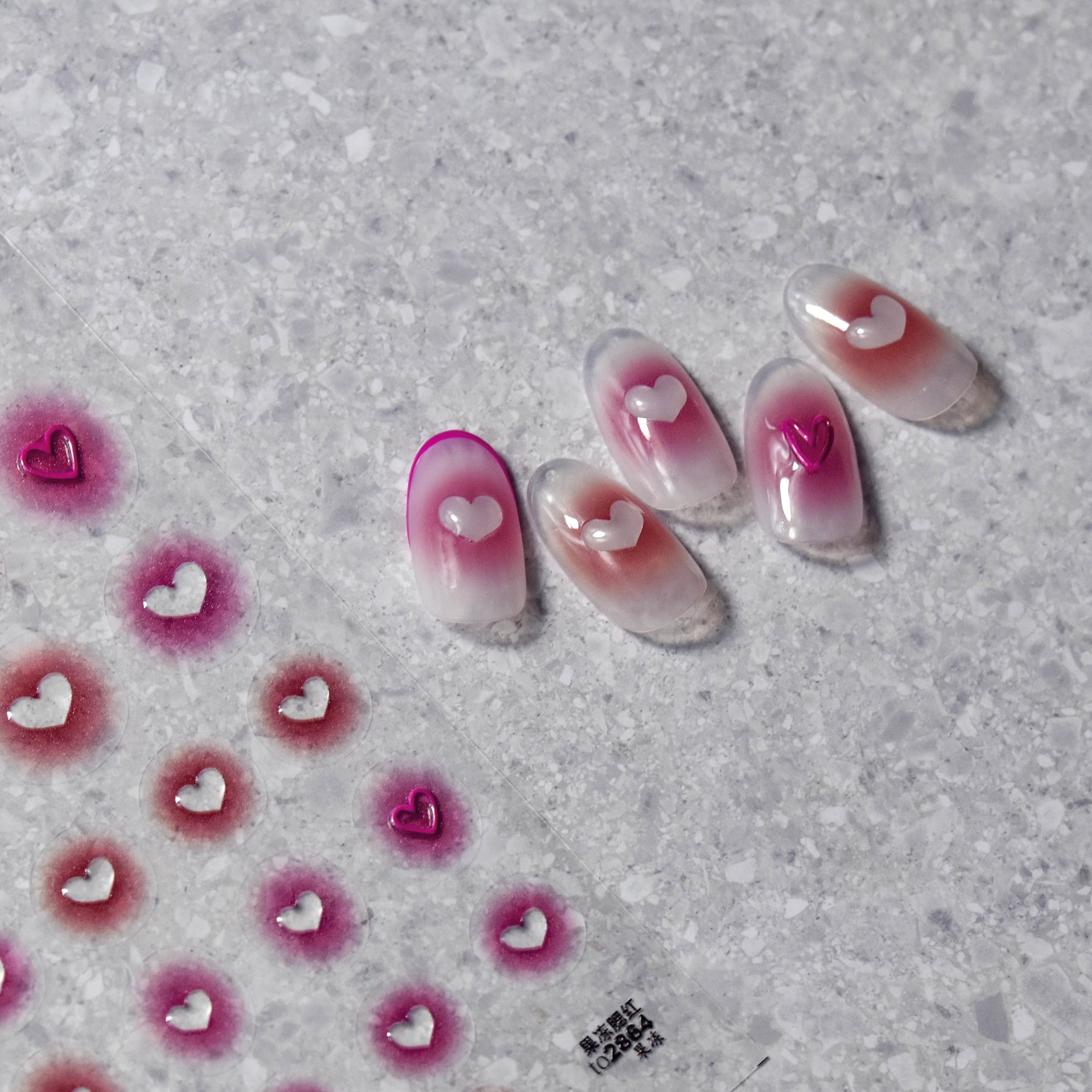Jelly Blush Heart Collection: "Black Cherry Blush" – 3D Jelly Nail Sticker