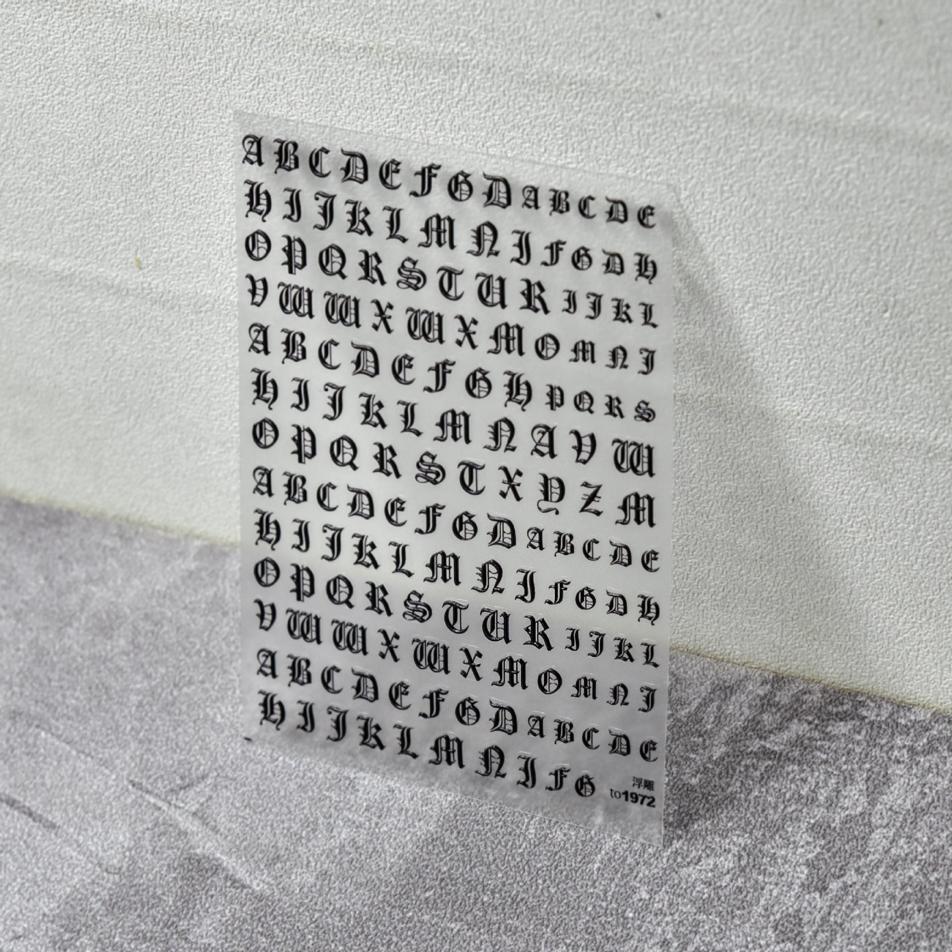 Gothic Old English Font Collection: "Vintage Typography" – 3D Embossed Nail Sticker