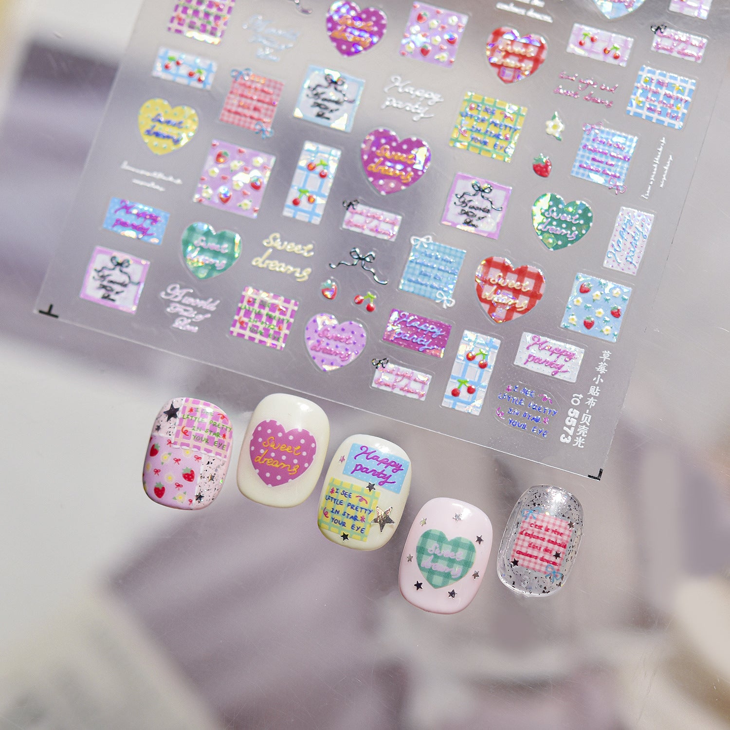 Blue Bear Journal – Cozy Vintage Nail Art Set