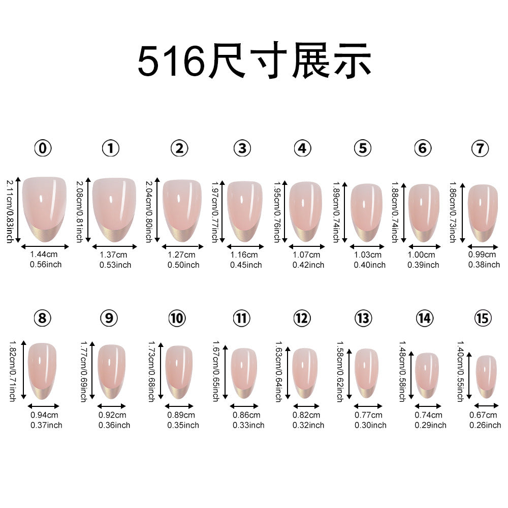 "Champagne Gold 3D Swirls" - Elegant 32Pcs Press-On Nails Set