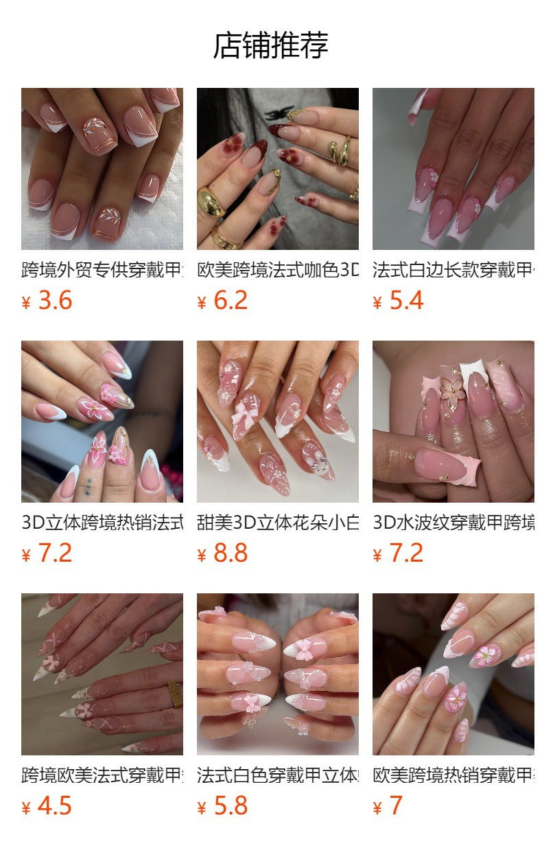 長款方形穿戴甲，粉色蝴蝶結與粉色水鑽點綴