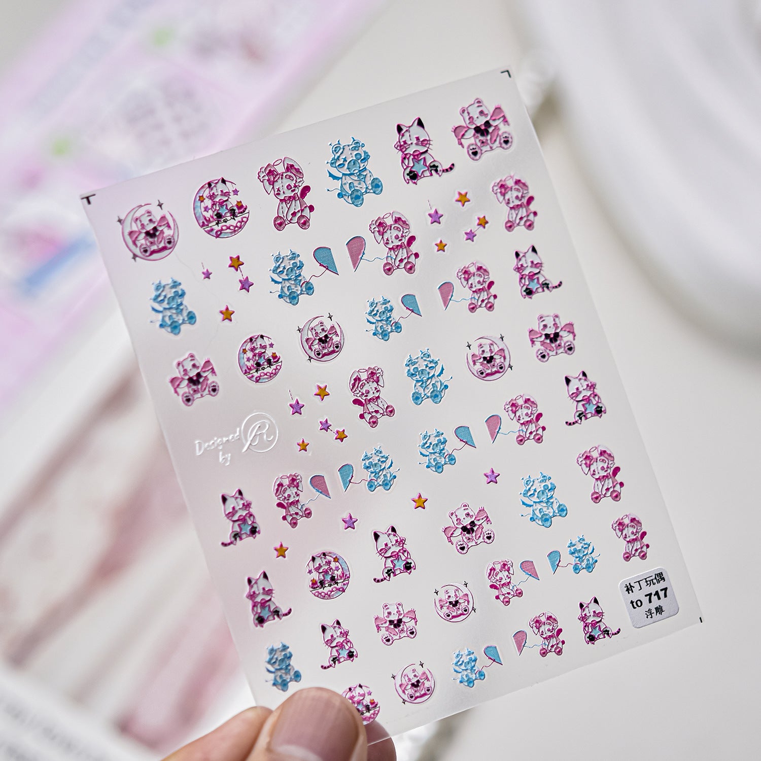 Luxury Teddy Bear: "Big Head Teddy" – 3D Embossed Nail Sticker
