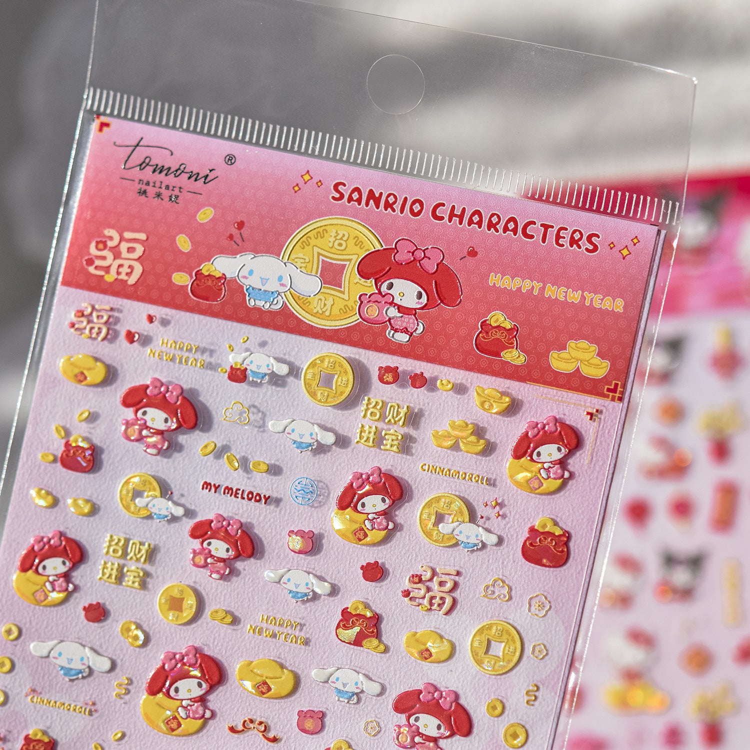 365nails: 「Sanrio 美樂蒂與玉桂狗 農曆新年 浮雕套組」 – 美甲貼紙