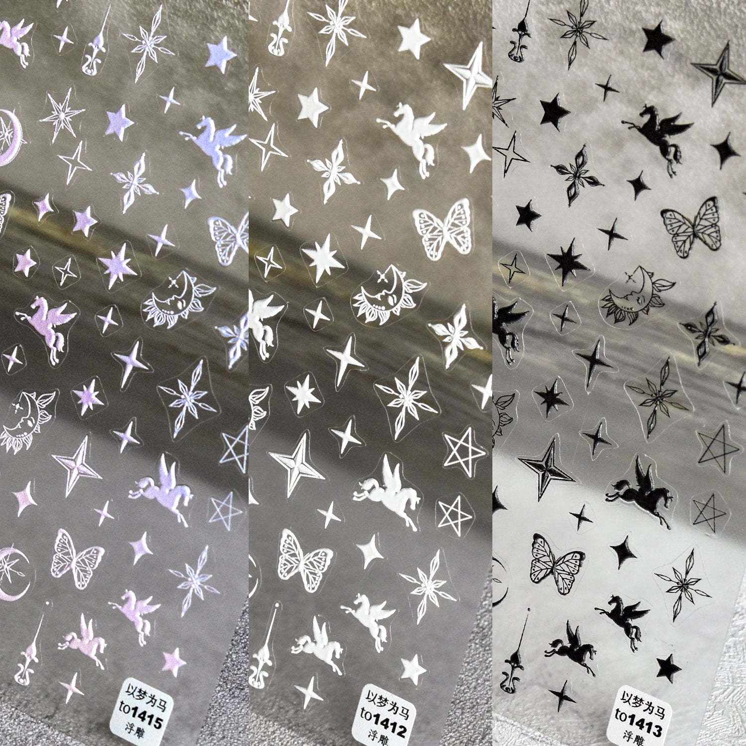 Celestial Pegasus – Dreamy Nail Art Accent Set