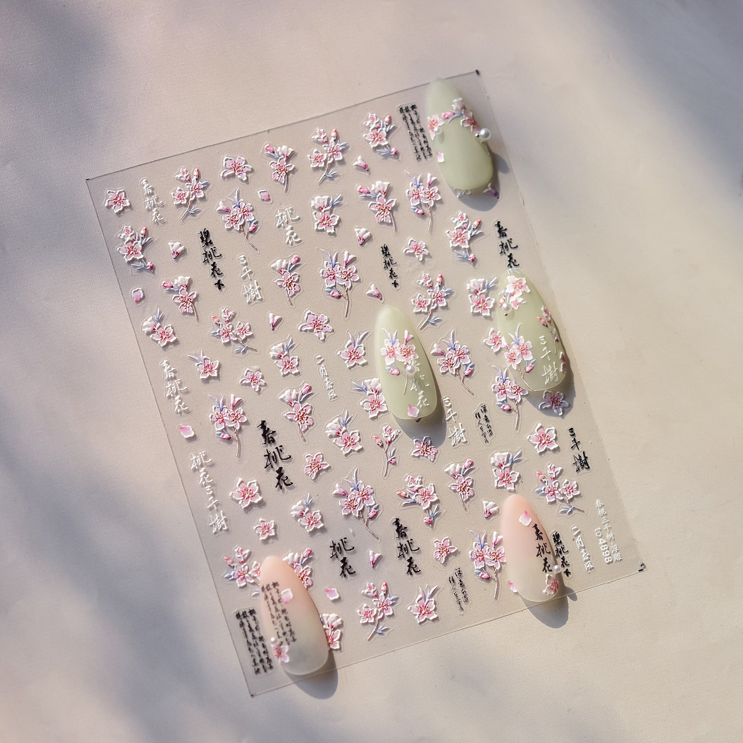 365nails: 東方詩意桃花 – 美甲貼紙