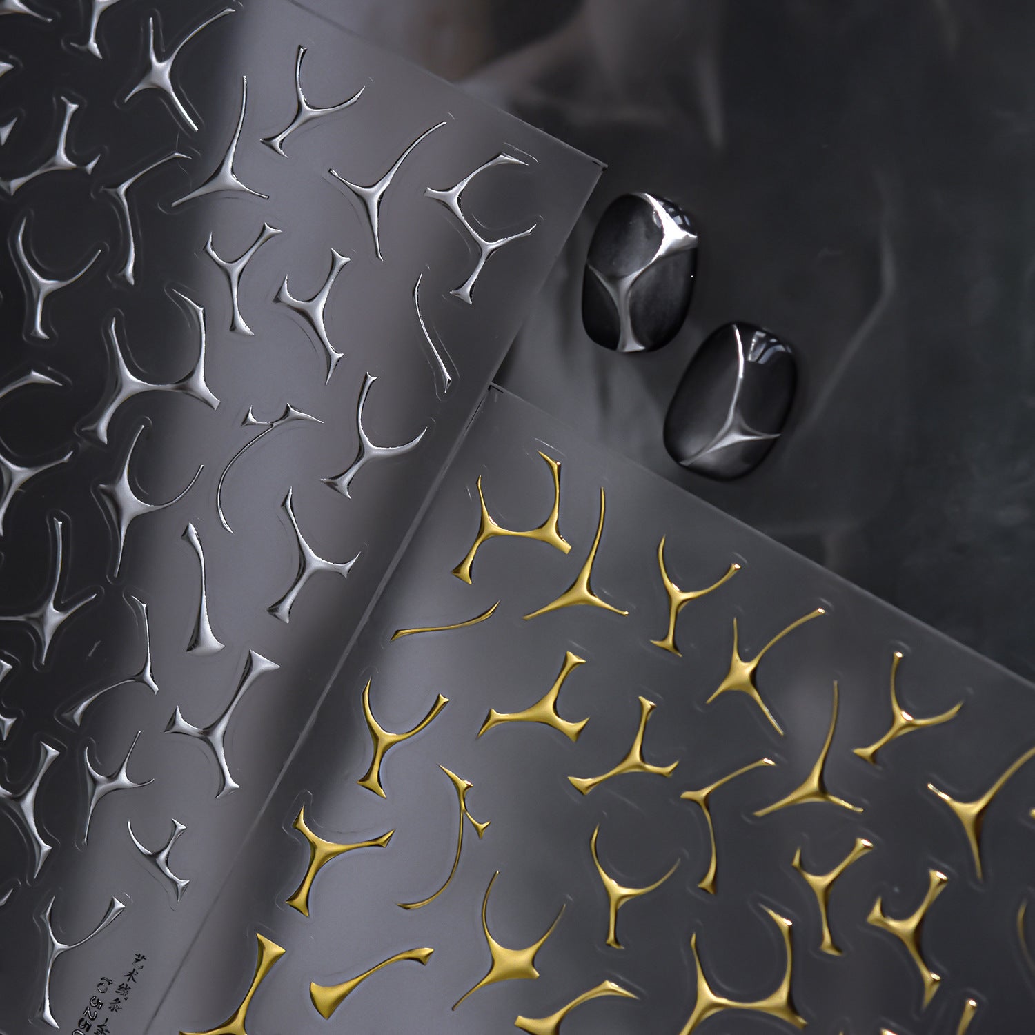 Gold Foil Art Line Collection: "Minimalist Gold Foil Art Line" – 3D Embossed Nail Sticker