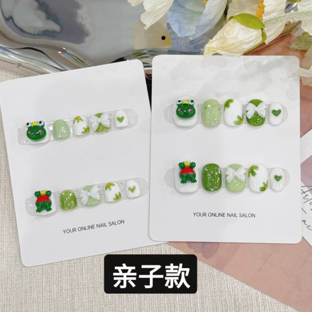 Cute Cartoon Kids Press On Nails Set