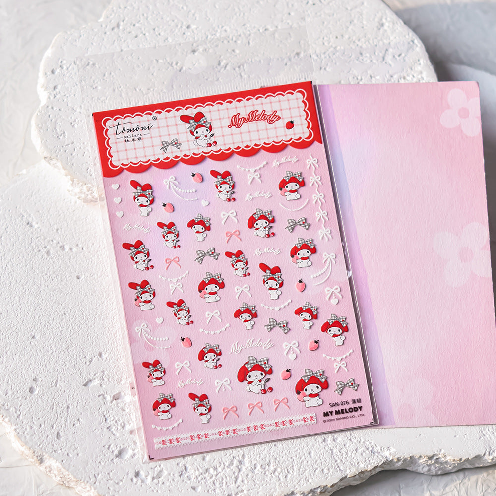 My Melody 與草莓：「甜美草莓」—3D 立體浮雕甲貼