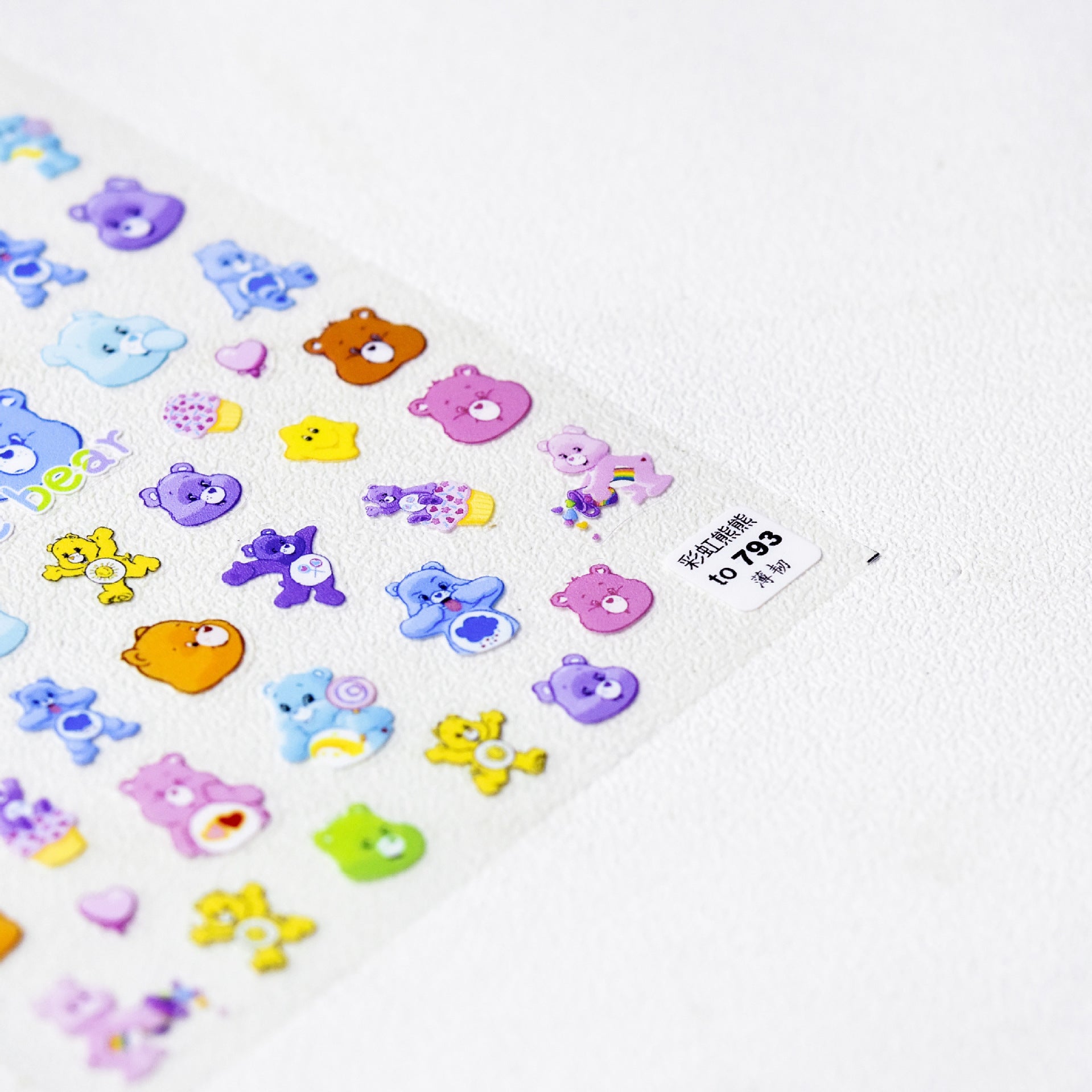 365nails: "Cute Care Bear Rainbow" – Nail Art Stickers