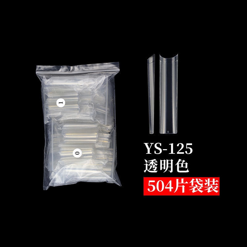 半貼式甲片，XXXL超長直型，淡雅法式透明假甲 (MOQ=3)